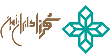 آجرنما