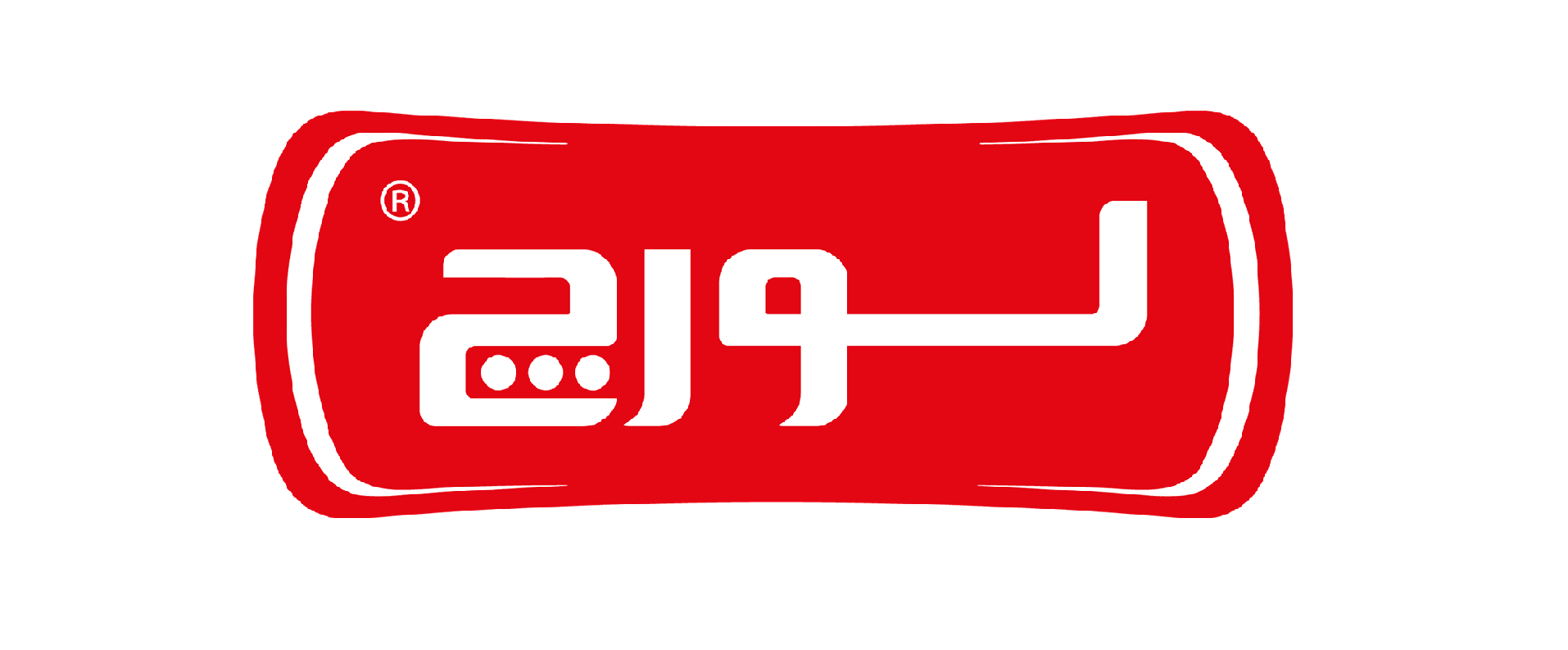 لورچ